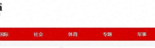 开云APP-多种语言，唯独没有中文！国际足联官网一个细节得罪中国人