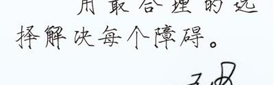 开云APP-对话斯诺克名将赵心童：“每一杆都是人生的一次选择”|斯诺克世锦赛|世锦赛|冠军|比赛|球员_新浪新闻
